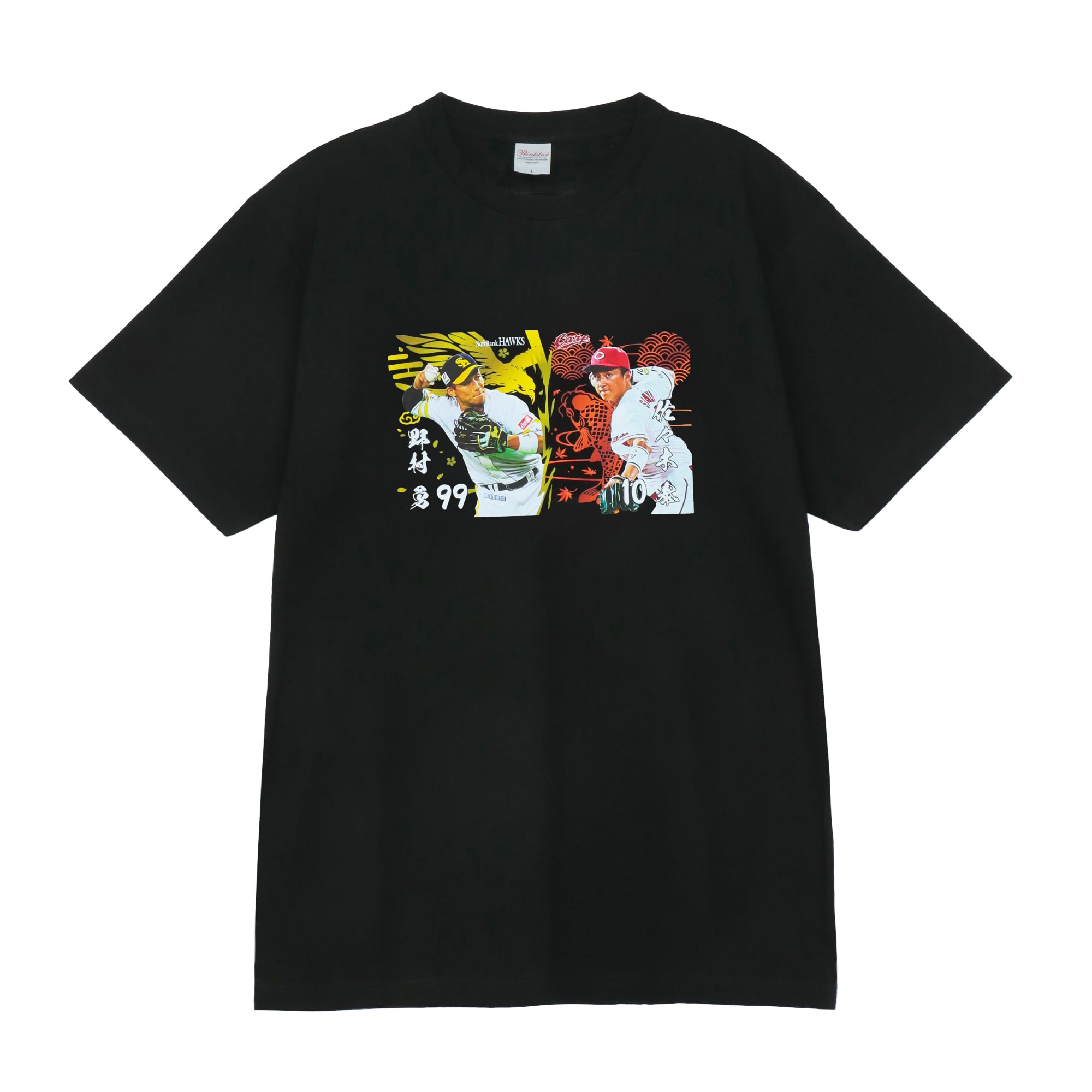 受注生産】26交流戦 広島カープコラボ 対戦Tシャツ（野村＆佐々木 
